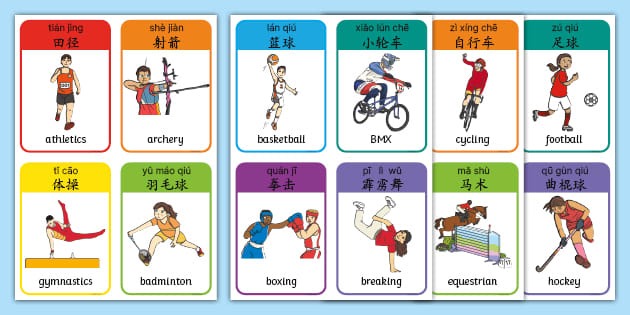 [中超]古尔芬克尔下底传中 费利佩强硬对抗推射得手